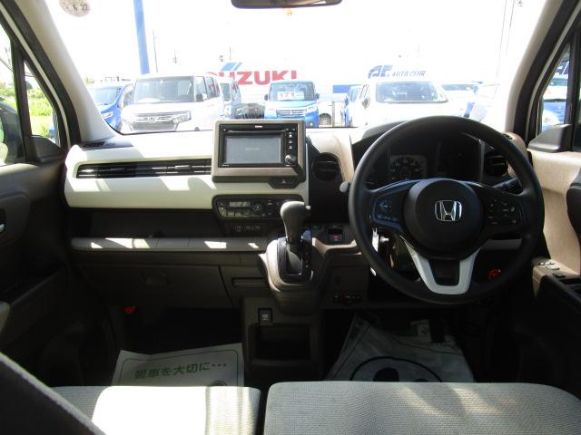 インパネ全体！