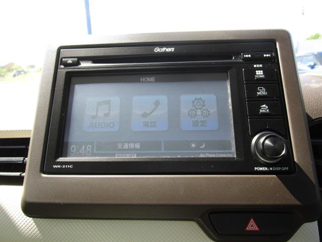 純正ディスプレィオーディオ！ｂｌｕｅｔｏｏｔｈ！