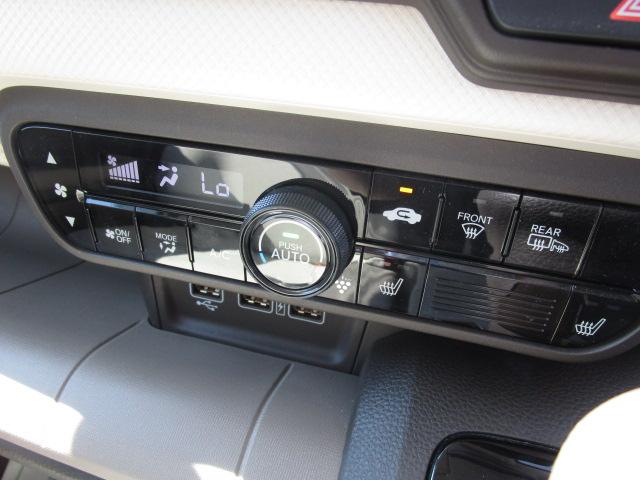 エアコン廻り！