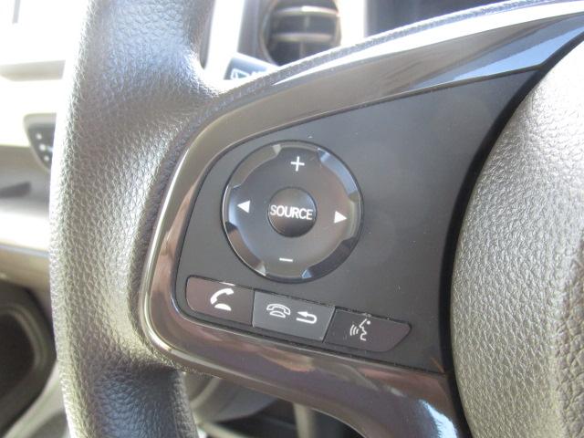 ステアリングスィッチ！