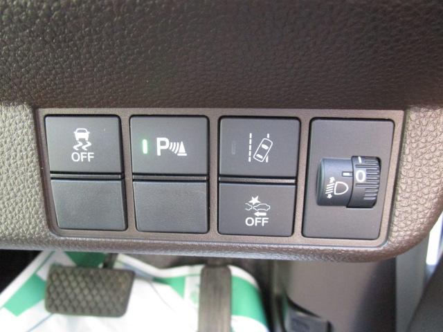 横滑り防止！レーンアシスト！ホンダセンシング！