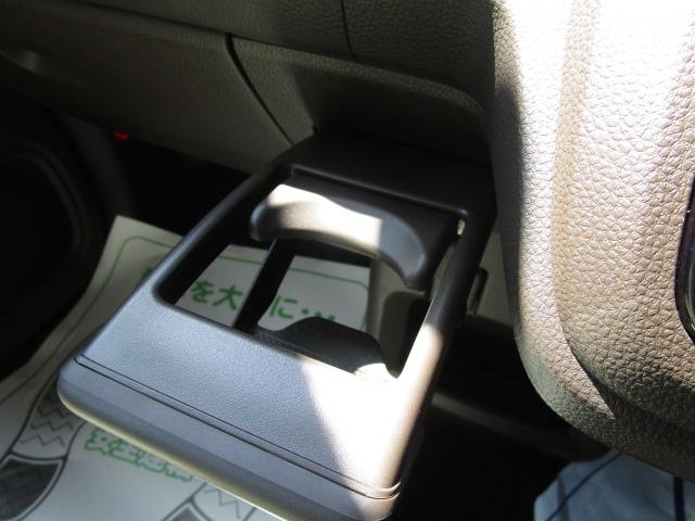 助手席ドリンクホルダー！