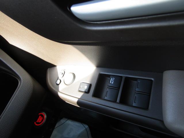 パワーウィンドウスイッチ！