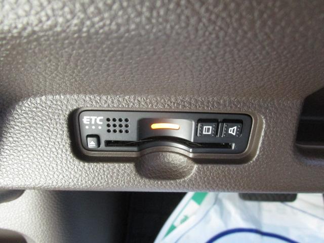ＥＴＣあります！