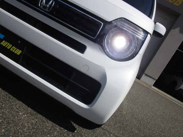 ＬＥＤライト！