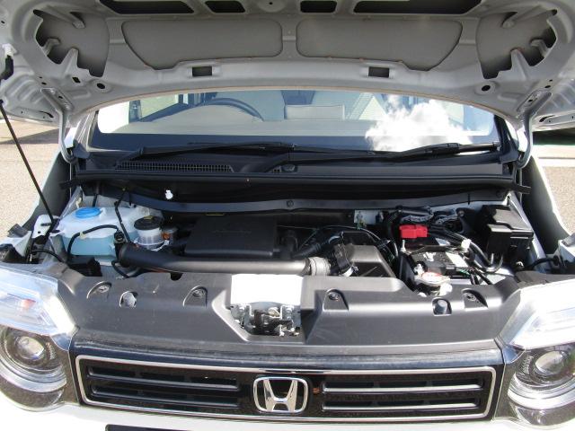 エンジンルーム！