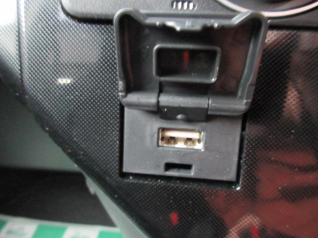 ルーミー Ｇ　４ＷＤ　カロッツェリアＳＤナビ　フルセグＴＶ　Ｂｌｕｅｔｏｏｔｈ　バックカメラ　両側電動スライドドア　ＥＴＣ　ドラレコ　ＬＥＤライト＆フォグランプ　フロアマット＆ワイドバイザー　新車保証継承付（23枚目）