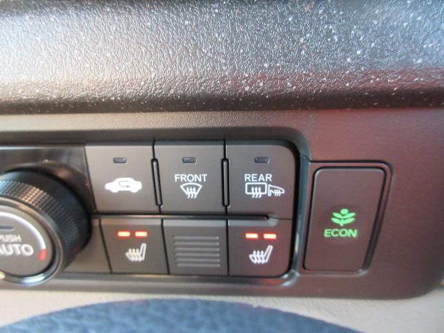 Ｎ－ＢＯＸジョイ ベースグレード　４ＷＤ　純正ナビ　フルセグＴＶ　マルチビューモニター　ＥＴＣ　ナビ連動ドラレコ　ＬＥＤライト　両側電動スライドドア　純正フロアマット　シートヒーター　オートクルーズ　新車保証継承付（23枚目）