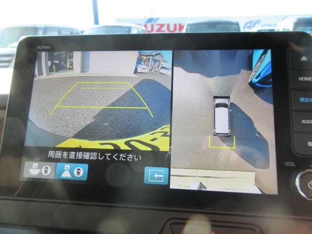 Ｎ－ＢＯＸジョイ ベースグレード　４ＷＤ　純正ナビ　フルセグＴＶ　マルチビューモニター　ＥＴＣ　ナビ連動ドラレコ　ＬＥＤライト　両側電動スライドドア　純正フロアマット　シートヒーター　オートクルーズ　新車保証継承付（24枚目）