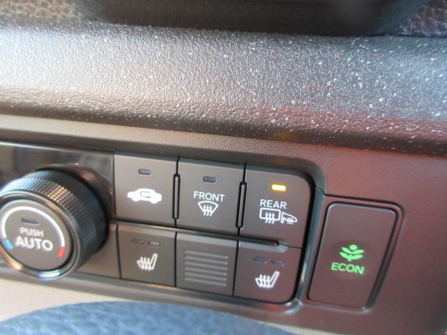 Ｎ－ＢＯＸジョイ ベースグレード　４ＷＤ　純正ナビ　フルセグＴＶ　マルチビューモニター　ＥＴＣ　ナビ連動ドラレコ　ＬＥＤライト　両側電動スライドドア　純正フロアマット　シートヒーター　オートクルーズ　新車保証継承付（25枚目）