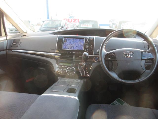 エスティマハイブリッド アエラス 4WD メーカーナビ フルセグTV バックカメラ パワーバックドア 両側電動スライドドア クルーズコントロール フリップダウンモニター TRD17インチアルミ(9枚目)