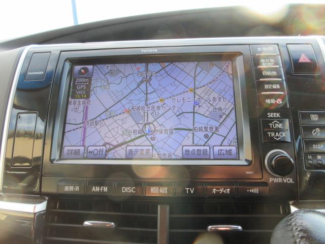 エスティマハイブリッド アエラス 4WD メーカーナビ フルセグTV バックカメラ パワーバックドア 両側電動スライドドア クルーズコントロール フリップダウンモニター TRD17インチアルミ(11枚目)
