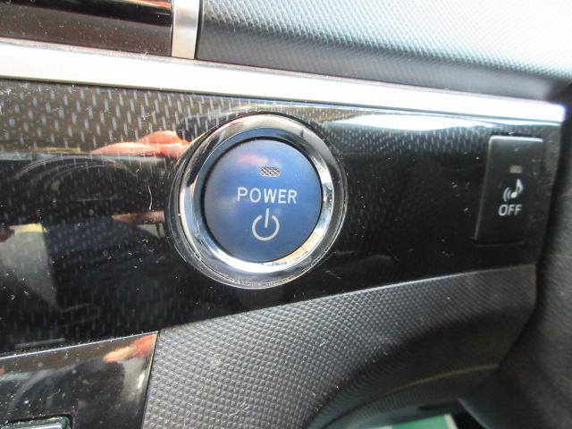 エスティマハイブリッド アエラス 4WD メーカーナビ フルセグTV バックカメラ パワーバックドア 両側電動スライドドア クルーズコントロール フリップダウンモニター TRD17インチアルミ(13枚目)