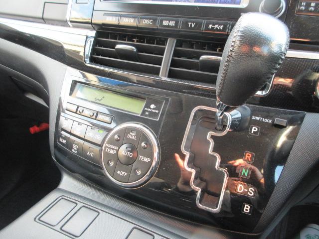 エスティマハイブリッド アエラス 4WD メーカーナビ フルセグTV バックカメラ パワーバックドア 両側電動スライドドア クルーズコントロール フリップダウンモニター TRD17インチアルミ(14枚目)