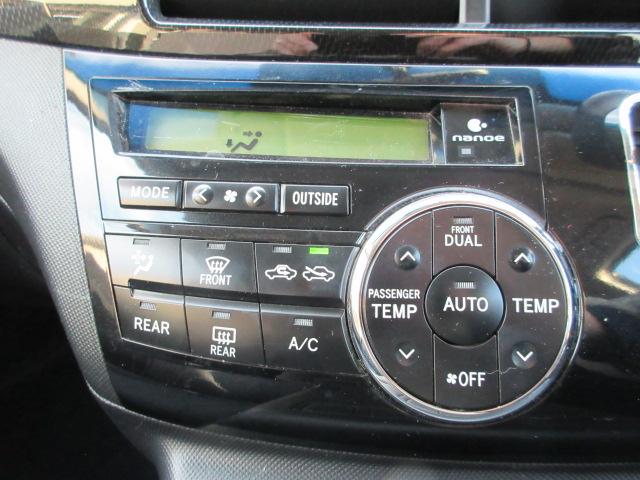 エスティマハイブリッド アエラス 4WD メーカーナビ フルセグTV バックカメラ パワーバックドア 両側電動スライドドア クルーズコントロール フリップダウンモニター TRD17インチアルミ(15枚目)