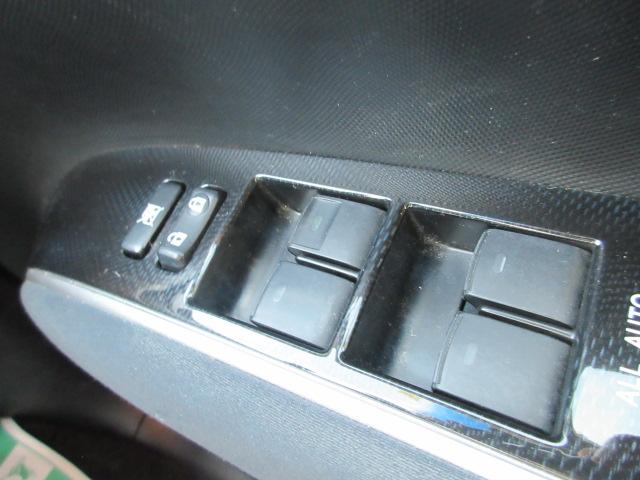 エスティマハイブリッド アエラス 4WD メーカーナビ フルセグTV バックカメラ パワーバックドア 両側電動スライドドア クルーズコントロール フリップダウンモニター TRD17インチアルミ(22枚目)