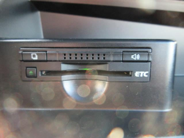 エスティマハイブリッド アエラス 4WD メーカーナビ フルセグTV バックカメラ パワーバックドア 両側電動スライドドア クルーズコントロール フリップダウンモニター TRD17インチアルミ(27枚目)