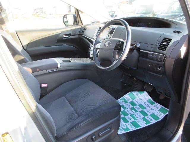 エスティマハイブリッド アエラス 4WD メーカーナビ フルセグTV バックカメラ パワーバックドア 両側電動スライドドア クルーズコントロール フリップダウンモニター TRD17インチアルミ(30枚目)