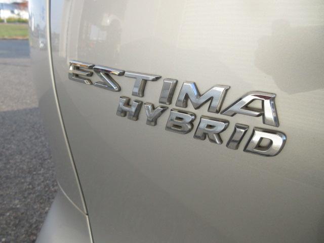 エスティマハイブリッド アエラス 4WD メーカーナビ フルセグTV バックカメラ パワーバックドア 両側電動スライドドア クルーズコントロール フリップダウンモニター TRD17インチアルミ(33枚目)