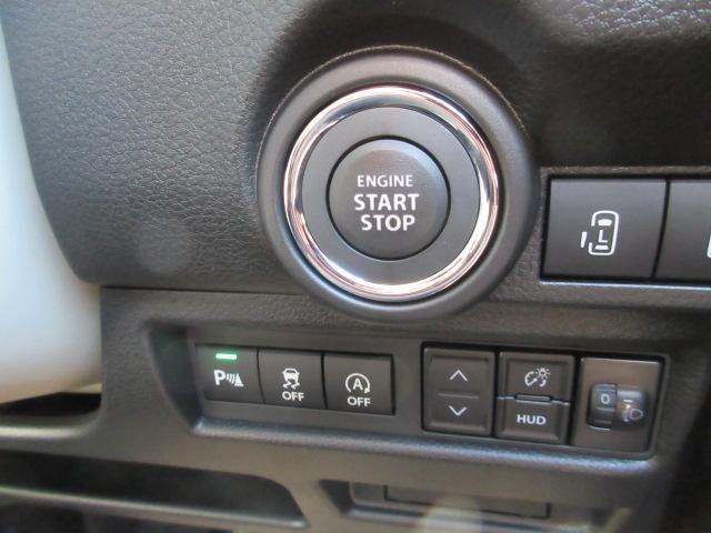 ワゴンRスマイル クリームコーデ 4WD メーカーナビ フルセグTV Bluetooth 全方位モニター ドラレコ ETC 両側電動スライドドア LEDライト&フォグ オートクルーズコントロール シートヒーター 新車保証継承付(13枚目)