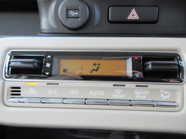 ワゴンRスマイル クリームコーデ 4WD メーカーナビ フルセグTV Bluetooth 全方位モニター ドラレコ ETC 両側電動スライドドア LEDライト&フォグ オートクルーズコントロール シートヒーター 新車保証継承付(15枚目)