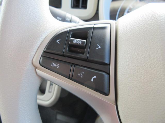 ワゴンRスマイル クリームコーデ 4WD メーカーナビ フルセグTV Bluetooth 全方位モニター ドラレコ ETC 両側電動スライドドア LEDライト&フォグ オートクルーズコントロール シートヒーター 新車保証継承付(19枚目)