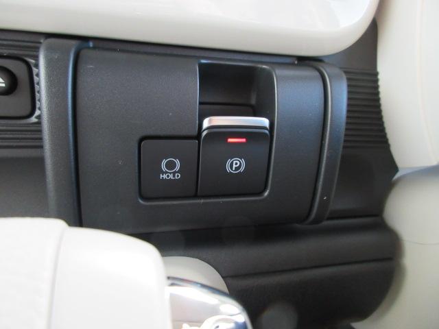 ワゴンRスマイル クリームコーデ 4WD メーカーナビ フルセグTV Bluetooth 全方位モニター ドラレコ ETC 両側電動スライドドア LEDライト&フォグ オートクルーズコントロール シートヒーター 新車保証継承付(20枚目)