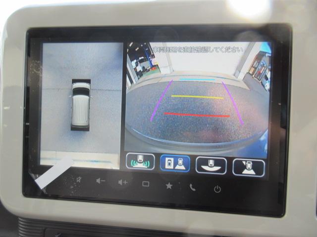 ワゴンRスマイル クリームコーデ 4WD メーカーナビ フルセグTV Bluetooth 全方位モニター ドラレコ ETC 両側電動スライドドア LEDライト&フォグ オートクルーズコントロール シートヒーター 新車保証継承付(22枚目)