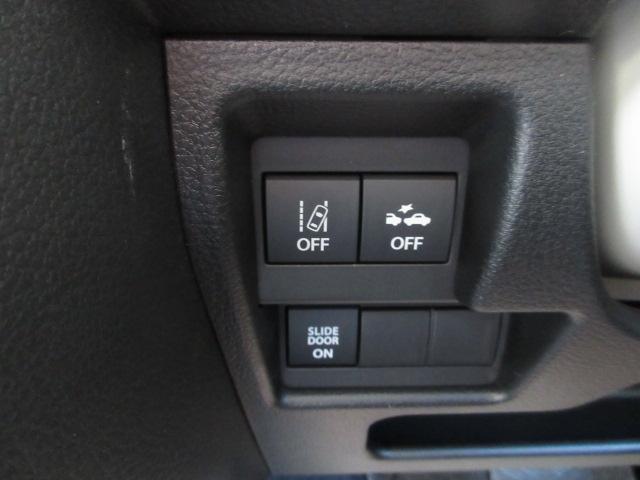 ワゴンRスマイル クリームコーデ 4WD メーカーナビ フルセグTV Bluetooth 全方位モニター ドラレコ ETC 両側電動スライドドア LEDライト&フォグ オートクルーズコントロール シートヒーター 新車保証継承付(27枚目)