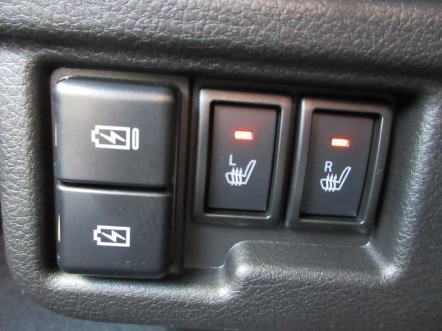 ワゴンRスマイル クリームコーデ 4WD メーカーナビ フルセグTV Bluetooth 全方位モニター ドラレコ ETC 両側電動スライドドア LEDライト&フォグ オートクルーズコントロール シートヒーター 新車保証継承付(28枚目)