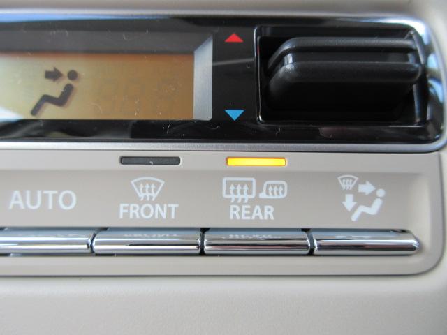 ワゴンRスマイル クリームコーデ 4WD メーカーナビ フルセグTV Bluetooth 全方位モニター ドラレコ ETC 両側電動スライドドア LEDライト&フォグ オートクルーズコントロール シートヒーター 新車保証継承付(29枚目)