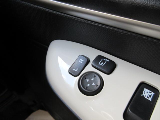 ワゴンRスマイル クリームコーデ 4WD メーカーナビ フルセグTV Bluetooth 全方位モニター ドラレコ ETC 両側電動スライドドア LEDライト&フォグ オートクルーズコントロール シートヒーター 新車保証継承付(30枚目)