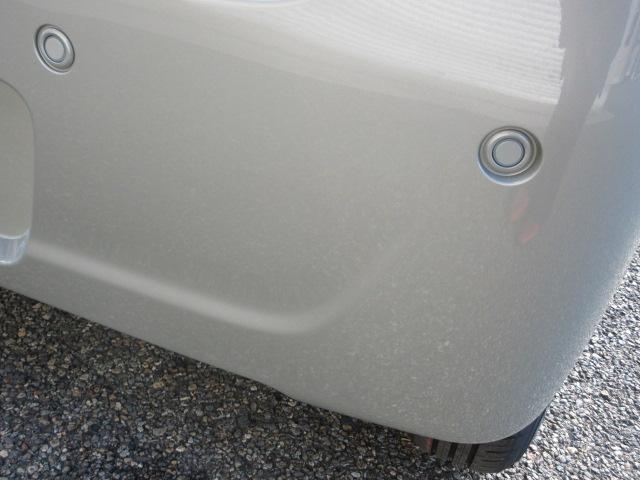 ワゴンRスマイル クリームコーデ 4WD メーカーナビ フルセグTV Bluetooth 全方位モニター ドラレコ ETC 両側電動スライドドア LEDライト&フォグ オートクルーズコントロール シートヒーター 新車保証継承付(38枚目)