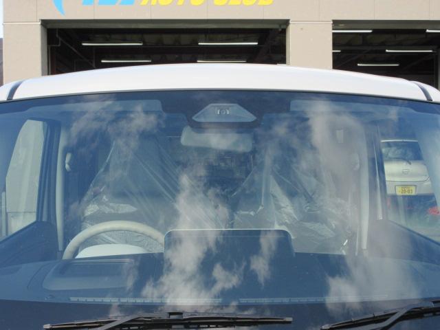 ワゴンRスマイル クリームコーデ 4WD メーカーナビ フルセグTV Bluetooth 全方位モニター ドラレコ ETC 両側電動スライドドア LEDライト&フォグ オートクルーズコントロール シートヒーター 新車保証継承付(45枚目)