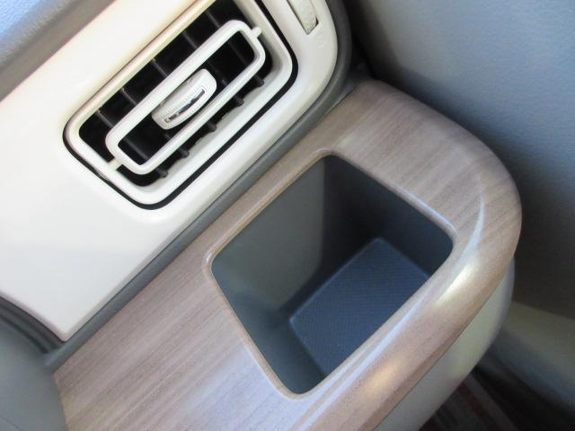 アルトラパン Ｘ　４ＷＤ　メーカーオプションナビ　フルセグＴＶ　Ｂｌｕｅｔｏｏｔｈ　全方位モニター　ＥＴＣ　ドラレコ　純正１４ＡＷ　ディスチャージライト　シートヒーター　レーダーブレーキサポート（25枚目）