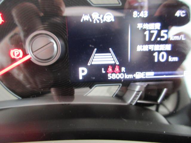 ���s�T�C�W�O�O�����I