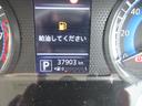 走行37,903km!