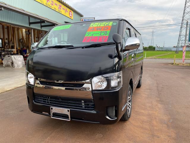 ロングスーパーGL ナビテレビ 社外アルミ 4WD 4型フェイス変更 社外テールランプ 新品リアベッド 社外ボンネット(2枚目)