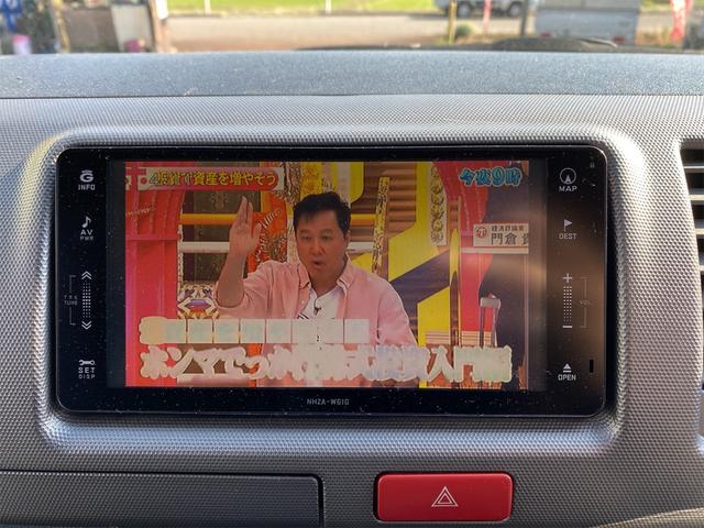 ロングスーパーGL ナビテレビ 社外アルミ 4WD 4型フェイス変更 社外テールランプ 新品リアベッド 社外ボンネット(17枚目)
