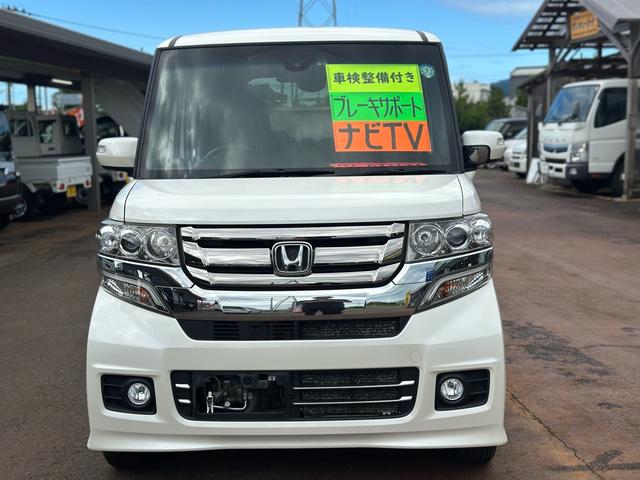 Ｎ－ＢＯＸカスタム Ｇ・Ｌパッケージ　車検整備付き　純正ＡＷ　純正９インチナビ　Ｂｌｕｅｔｏｏｔｈ　バックカメラ　フルセグＴＶ　ＳＤ　左側パワースライドドア　リア席サンシェード　ＥＴＣ車載器　ＨＩＤライト　オートライト　自社保証付き（4枚目）