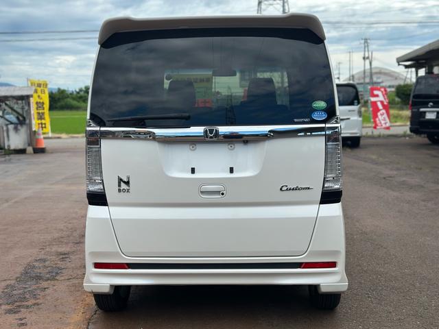 Ｎ－ＢＯＸカスタム Ｇ・Ｌパッケージ　車検整備付き　純正ＡＷ　純正９インチナビ　Ｂｌｕｅｔｏｏｔｈ　バックカメラ　フルセグＴＶ　ＳＤ　左側パワースライドドア　リア席サンシェード　ＥＴＣ車載器　ＨＩＤライト　オートライト　自社保証付き（5枚目）