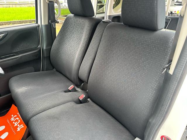 Ｎ－ＢＯＸカスタム Ｇ・Ｌパッケージ　車検整備付き　純正ＡＷ　純正９インチナビ　Ｂｌｕｅｔｏｏｔｈ　バックカメラ　フルセグＴＶ　ＳＤ　左側パワースライドドア　リア席サンシェード　ＥＴＣ車載器　ＨＩＤライト　オートライト　自社保証付き（18枚目）