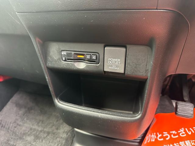 Ｎ－ＢＯＸカスタム Ｇ・Ｌパッケージ　車検整備付き　純正ＡＷ　純正９インチナビ　Ｂｌｕｅｔｏｏｔｈ　バックカメラ　フルセグＴＶ　ＳＤ　左側パワースライドドア　リア席サンシェード　ＥＴＣ車載器　ＨＩＤライト　オートライト　自社保証付き（32枚目）