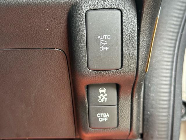 Ｎ－ＢＯＸカスタム Ｇ・Ｌパッケージ　車検整備付き　純正ＡＷ　純正９インチナビ　Ｂｌｕｅｔｏｏｔｈ　バックカメラ　フルセグＴＶ　ＳＤ　左側パワースライドドア　リア席サンシェード　ＥＴＣ車載器　ＨＩＤライト　オートライト　自社保証付き（37枚目）