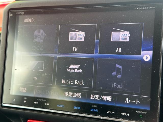 Ｎ－ＢＯＸカスタム Ｇ・Ｌパッケージ　車検整備付き　純正ＡＷ　純正９インチナビ　Ｂｌｕｅｔｏｏｔｈ　バックカメラ　フルセグＴＶ　ＳＤ　左側パワースライドドア　リア席サンシェード　ＥＴＣ車載器　ＨＩＤライト　オートライト　自社保証付き（42枚目）