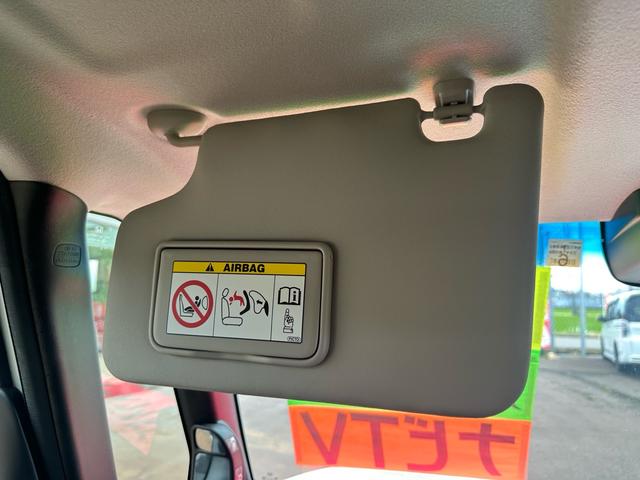 Ｎ－ＢＯＸカスタム Ｇ・Ｌパッケージ　車検整備付き　純正ＡＷ　純正９インチナビ　Ｂｌｕｅｔｏｏｔｈ　バックカメラ　フルセグＴＶ　ＳＤ　左側パワースライドドア　リア席サンシェード　ＥＴＣ車載器　ＨＩＤライト　オートライト　自社保証付き（47枚目）