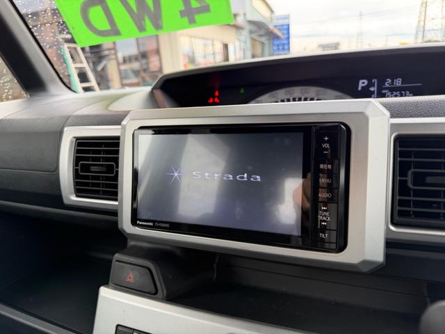 ウェイク L SA スマアシ 車検R8年10月まで 純正AW 社外ナビ フルセグTV バックカメラ フルフラットシート 運転席シートヒーター 左側パワースライドドア ETC車載器 HIDヘッドライト(34枚目)