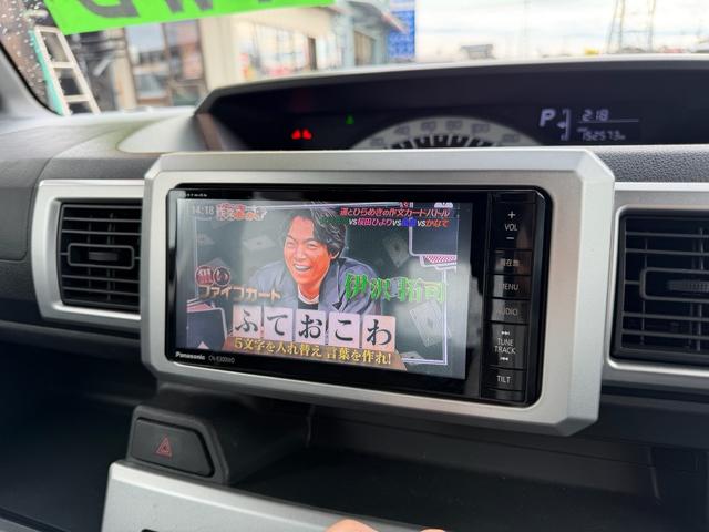 ウェイク L SA スマアシ 車検R8年10月まで 純正AW 社外ナビ フルセグTV バックカメラ フルフラットシート 運転席シートヒーター 左側パワースライドドア ETC車載器 HIDヘッドライト(36枚目)