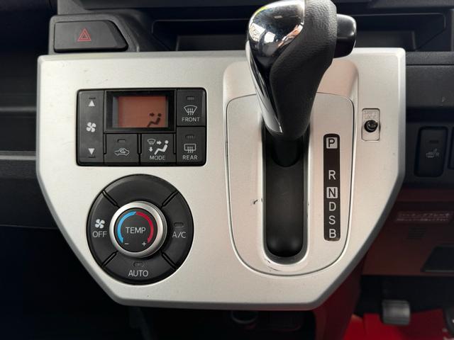 ウェイク L SA スマアシ 車検R8年10月まで 純正AW 社外ナビ フルセグTV バックカメラ フルフラットシート 運転席シートヒーター 左側パワースライドドア ETC車載器 HIDヘッドライト(38枚目)