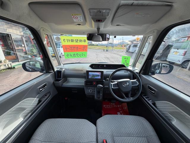 タント Xセレクション 車検整備付き 社外ナビ バックカメラ Bluetooth フルセグTV スマートキー 運転席ロングスライドシート 純正エンジンスターター パワースライドドア シートヒーターソナー オートライト USB(3枚目)